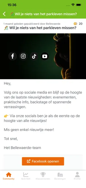 Bellewaerde Adventure Club screenshot 2