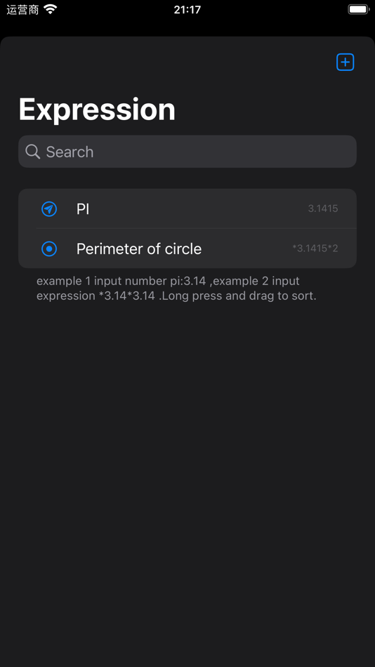 #2. Calculator⁷ (iOS) 由: Space-Time Transformation Technology Co., Ltd.