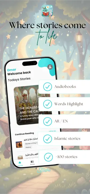 Hikaya: Storytelling World screenshot 1