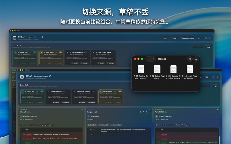 DiffDraft screenshot