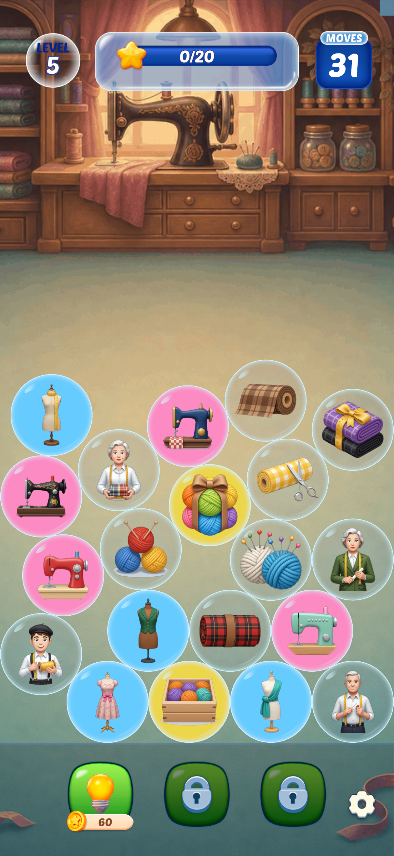 Icon Sort screenshot 3