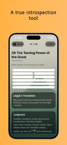 IChing Zen Screenshot 2 of 4