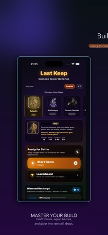 Last Keep Screenshot 1 of 3