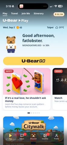 U-Bear iPhone screenshot
