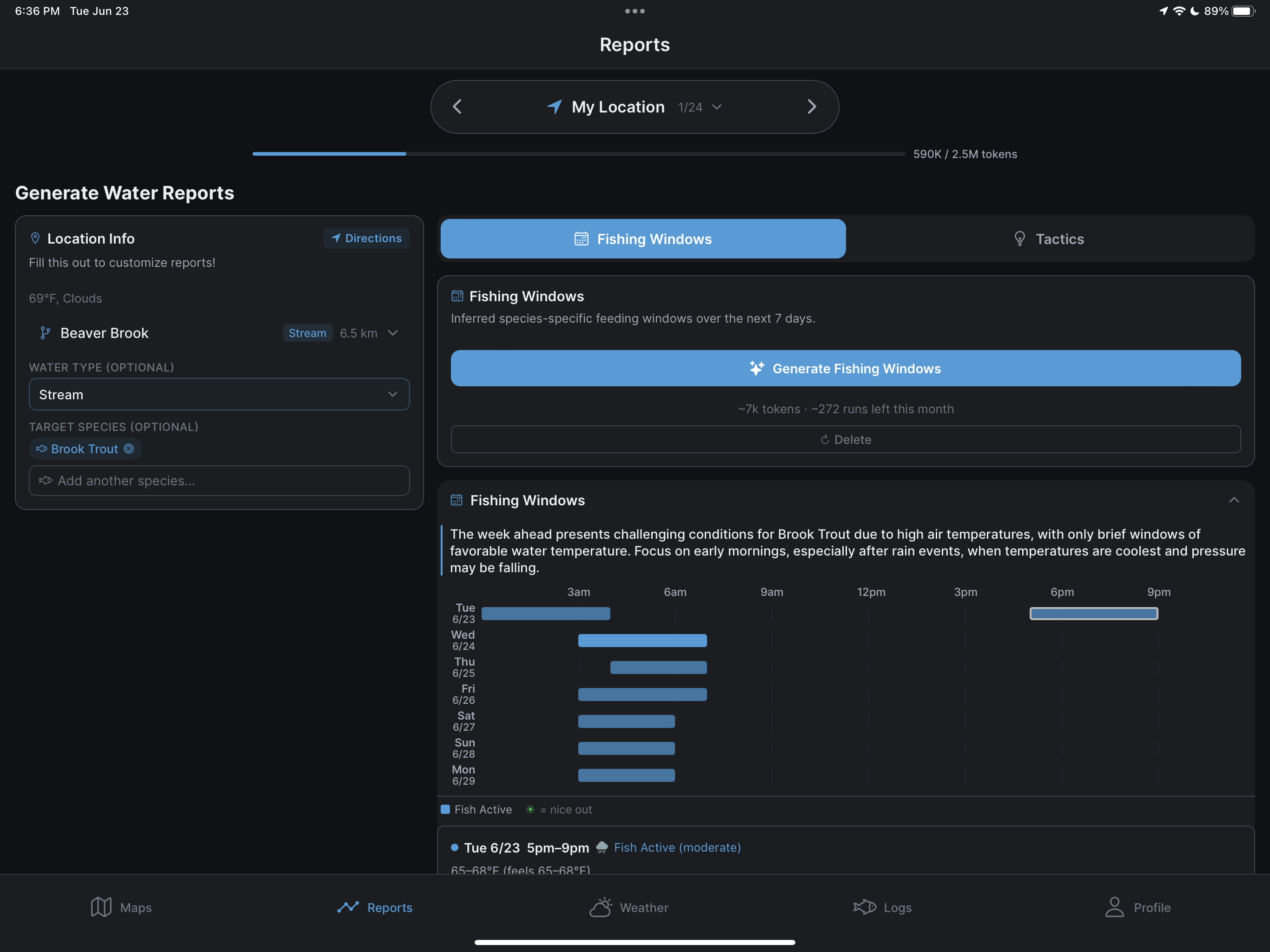 Guidebox: Tools for Anglers screenshot 12