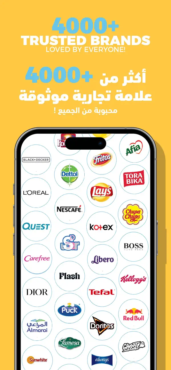 Screenshot #2 pour Drops: Food & Grocery Shopping