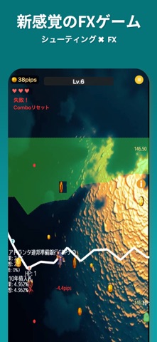 Market Runner screenshot