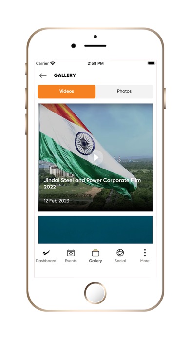 Jindal World Screenshot