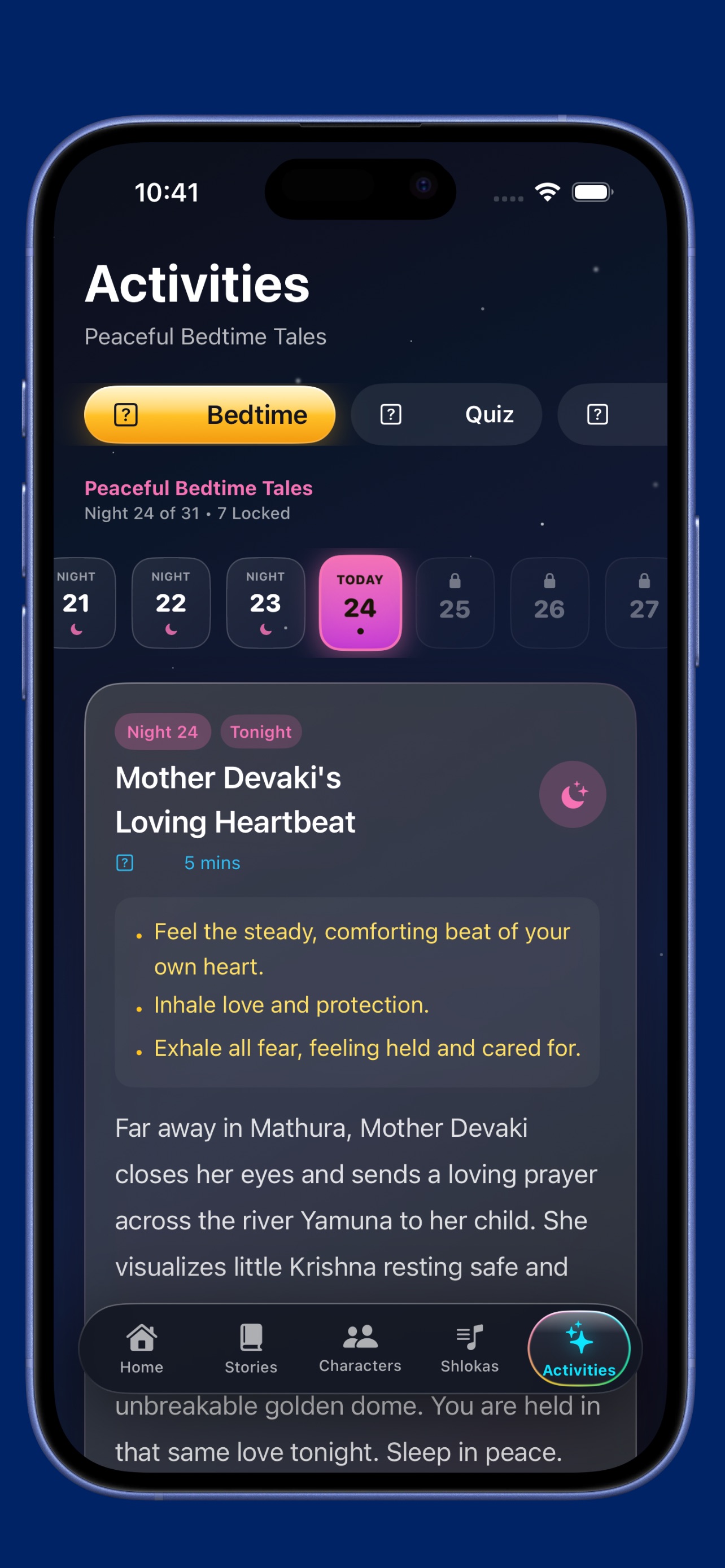 Screenshot 8 of Baal Krishna Katha