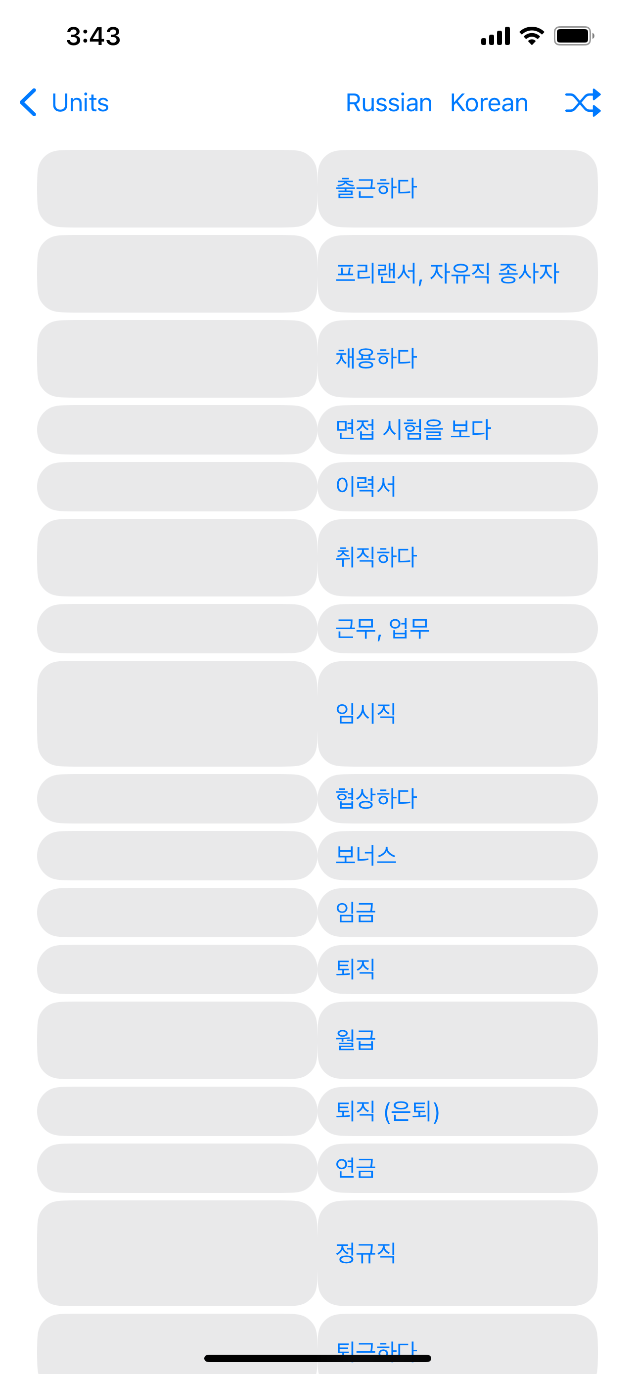Learn Korean