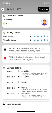 Dach Driver Screenshot 4 of 5