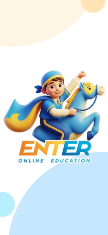 Enter Education Screenshot 1 of 9