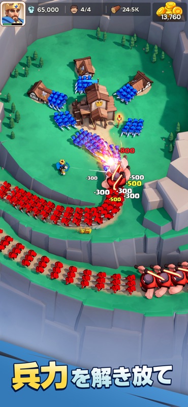 Kingshot screenshot 5