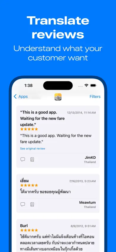 App reviews - StoreReviewKit screenshot 4