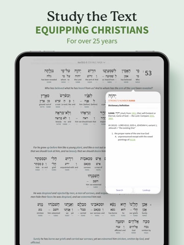 Bible App - Read & Study Daily iPad screenshot 8