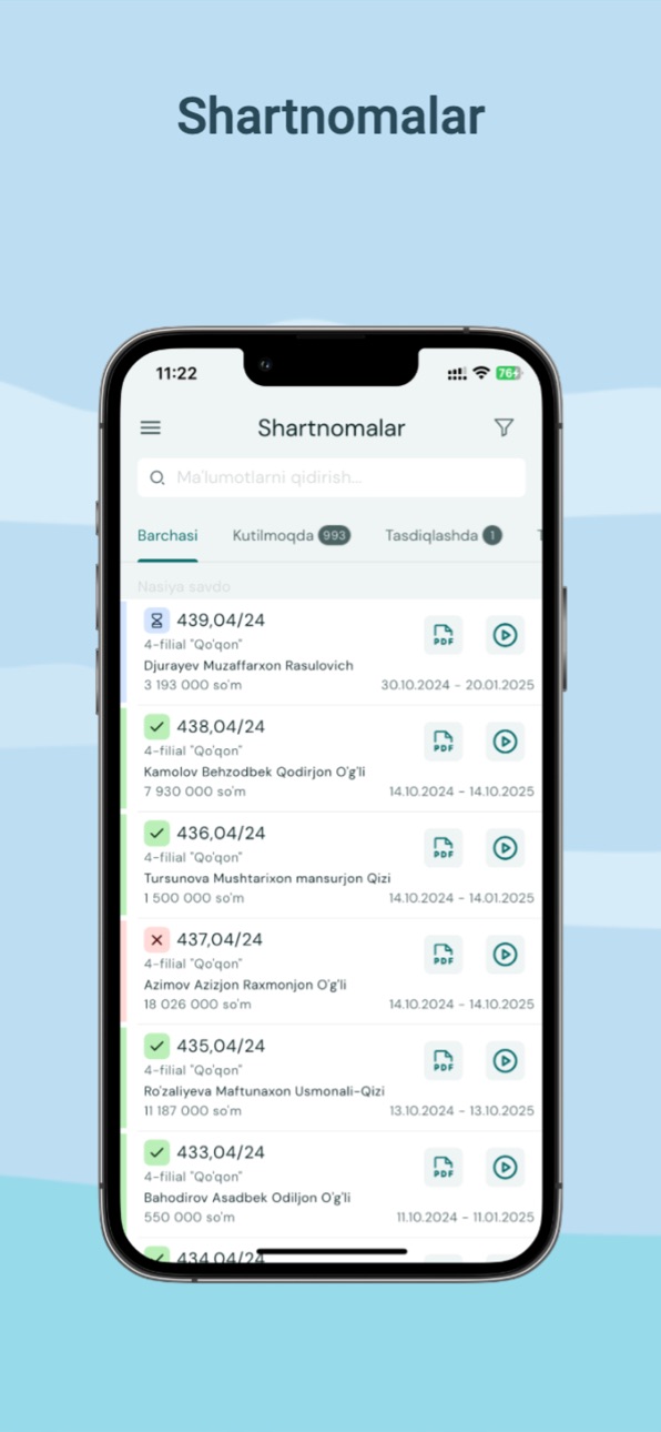iPhone screenshot