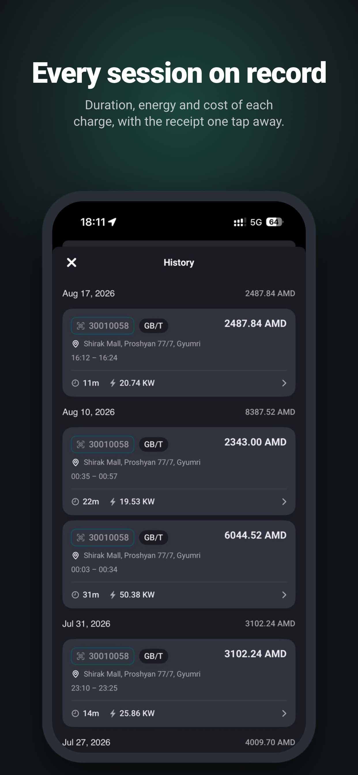 Screenshot 5 of EVUP