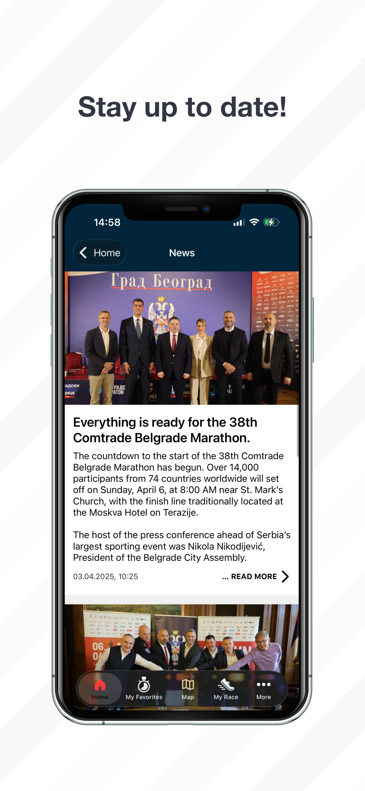 POWERADE Belgrade Marathon