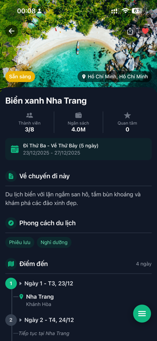 WanderGo Screenshot 1 of 4