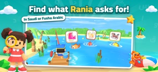 Kalimat Island: Arabic Words screenshot 5