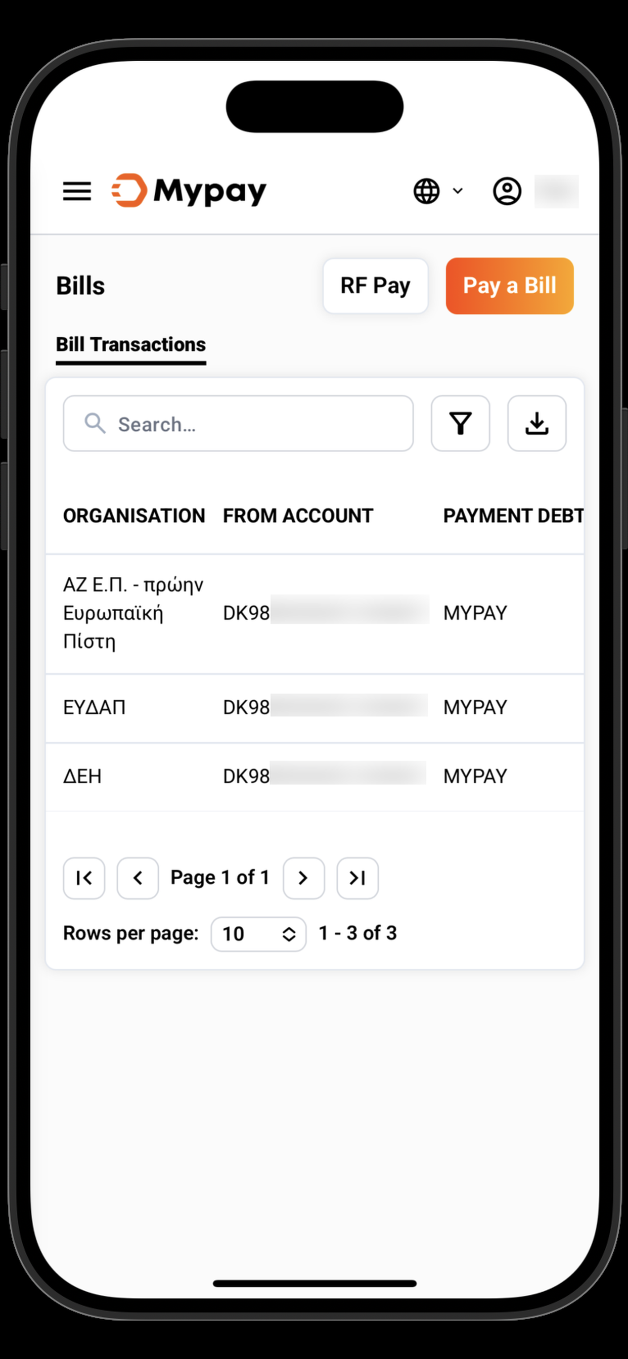 MyPay Wallet screenshot 6