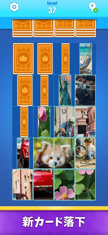 ジグソードロップ：ソリティアパズル screenshot 4 of 7