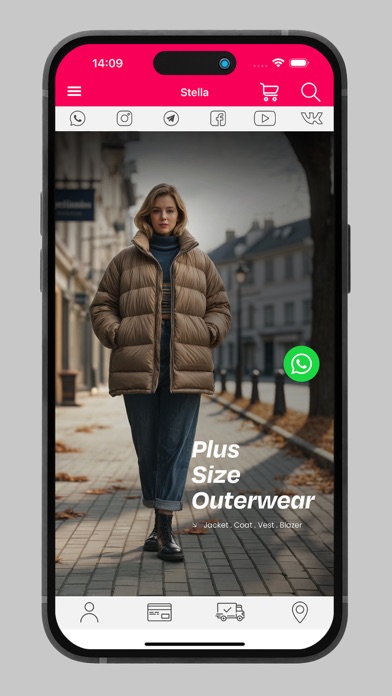Stella Shop Screenshot
