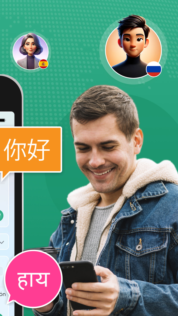 AI Keyboard Translator - Typed