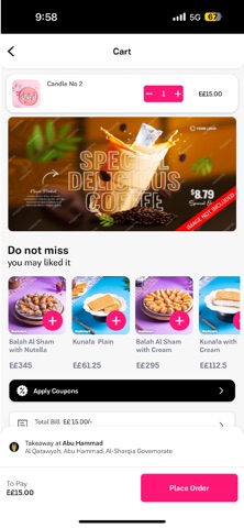 Monginis Bakery screenshot