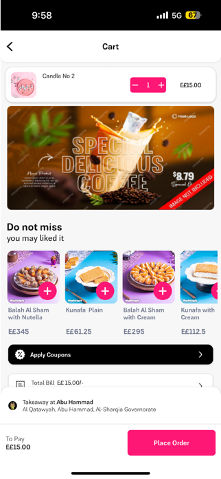 Monginis Bakery Screenshot 4 of 4