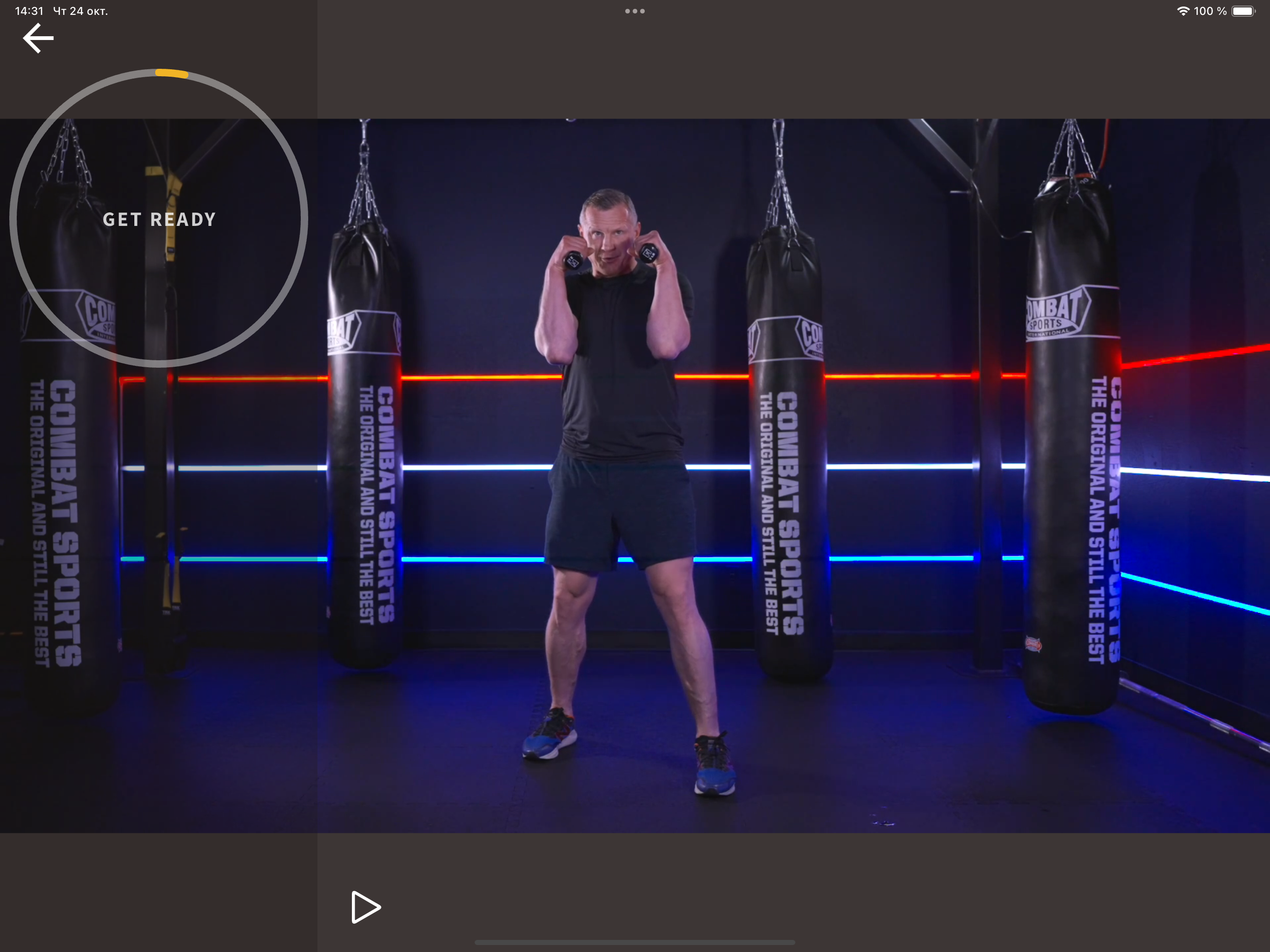 Counter Punch Boxing