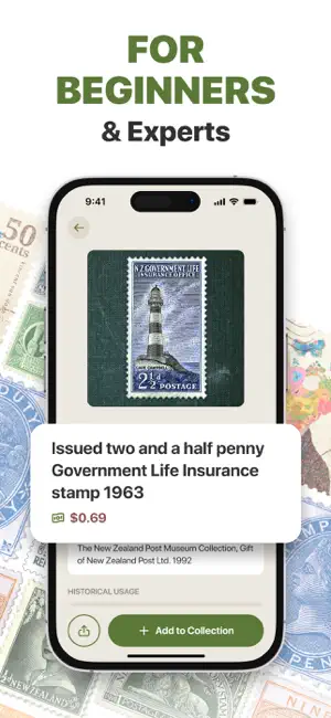 Stamp Identifier & Stamp Value screenshot 4