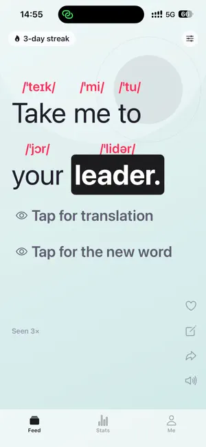 Lexi: Easy English screenshot 1