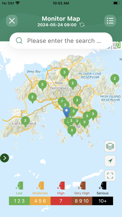 Screenshot #3 pour HK AQHI 香港空氣質素健康指數