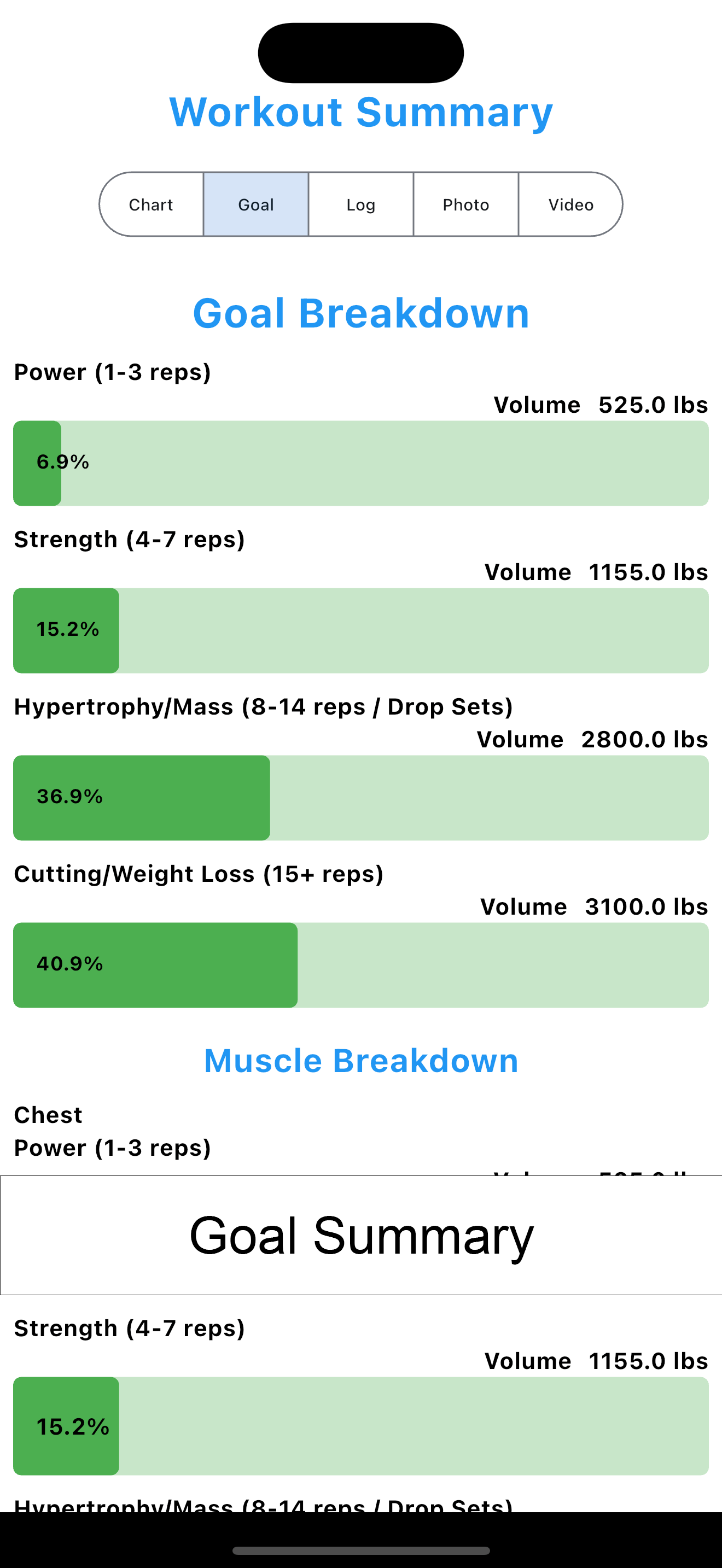Gym Log Track - Workout Logger