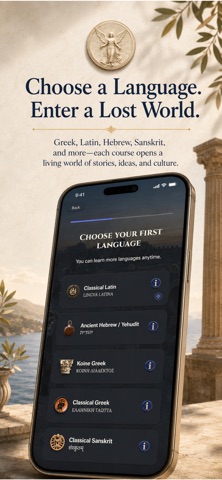 PRAVIEL: Ancient Languages Screenshot 1 of 8