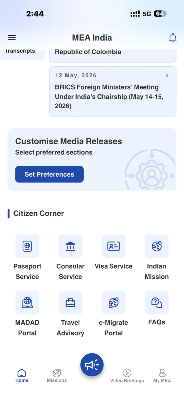 Screenshot #3 pour MEAIndia