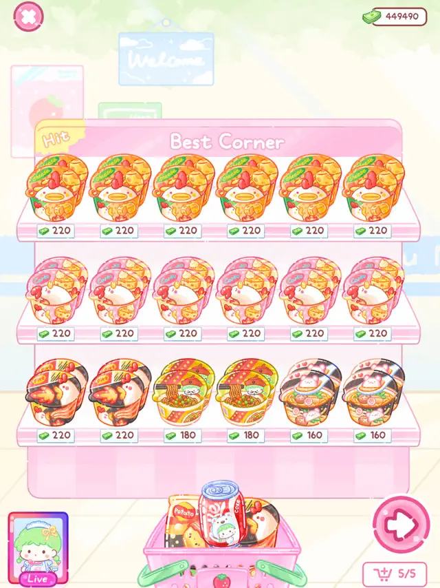 screenshot 5