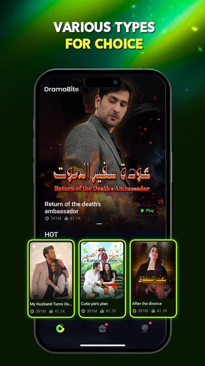 DramaBite-Short Dramas & TV