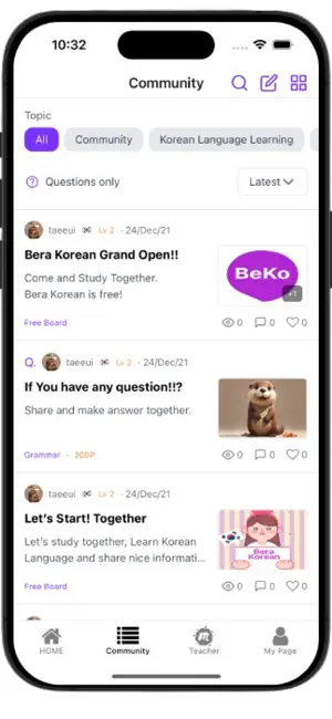BeraKorean screenshot 3