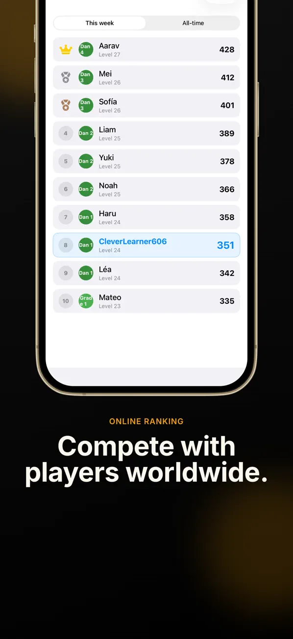 Screenshot #3 pour Mental Math Speed Trainer