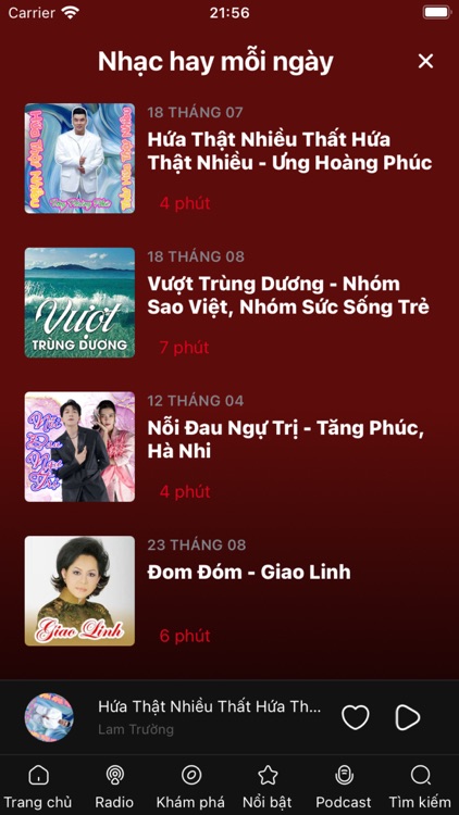 THVLaudio