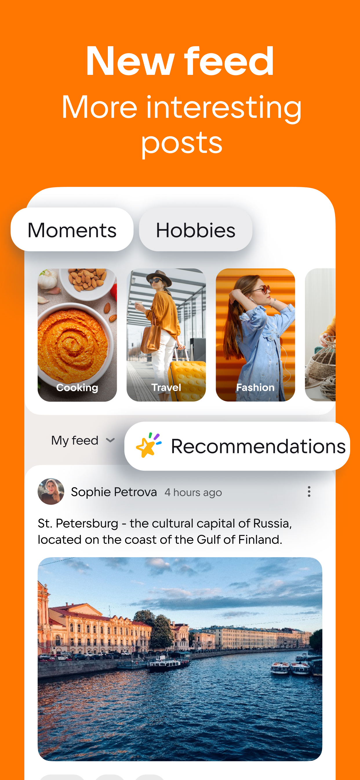 Odnoklassniki: Social network