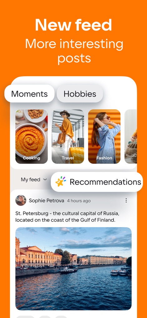 Odnoklassniki: Social network - Personalized Feed Exploration