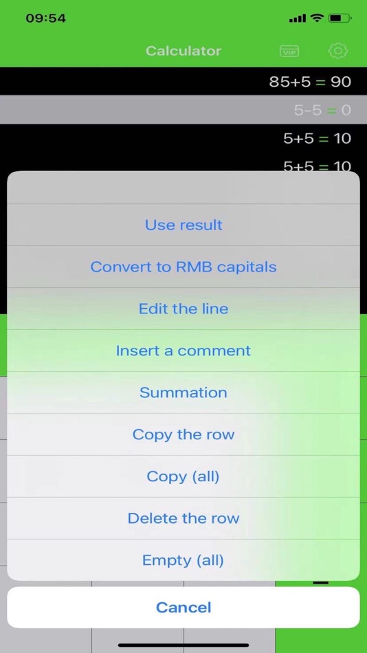 #3. MajorCalculator (iOS) 由: 旭 王