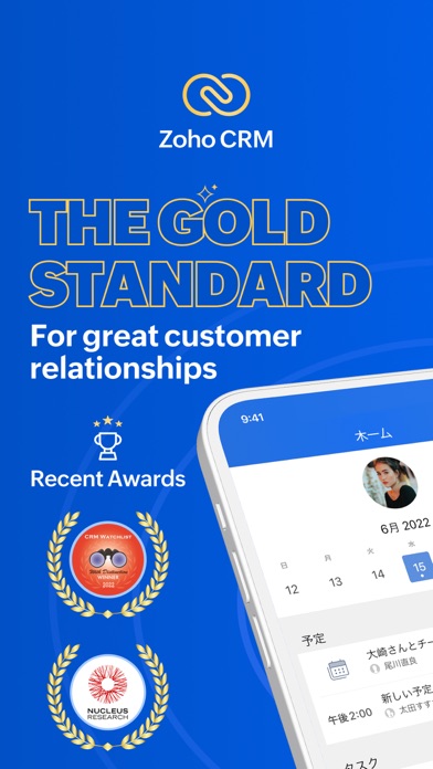 Zoho CRM / THE GOLD STANDARD / For great customer relationships / Recent Awards