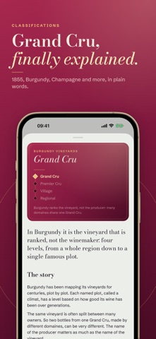 Vintages: Wine Vintage Guide iPhone screenshot