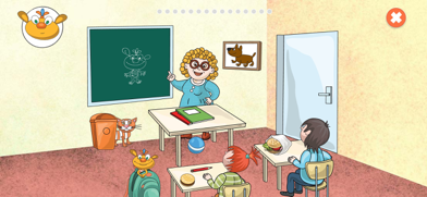 Dandelin Academy Screenshot 3 of 7