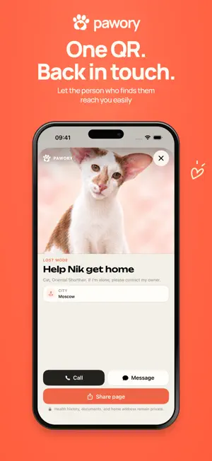 Pawory: Pet Passport screenshot 3