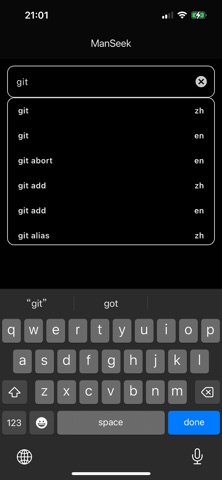 ManSeek - Linux Commands‌ Screenshot 2 of 3